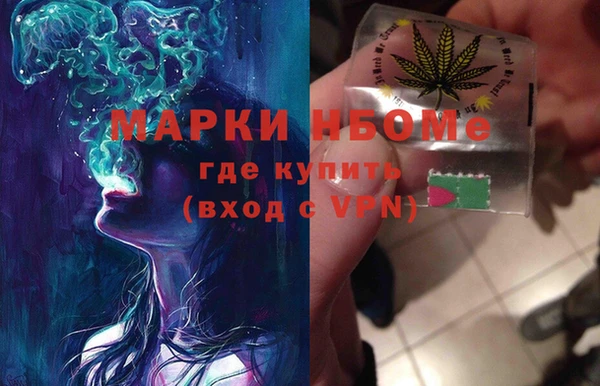 ECSTASY Верхний Тагил