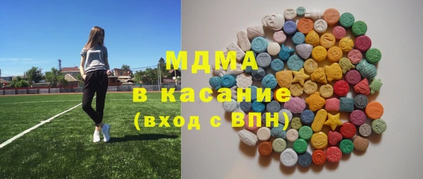 ECSTASY Верхний Тагил